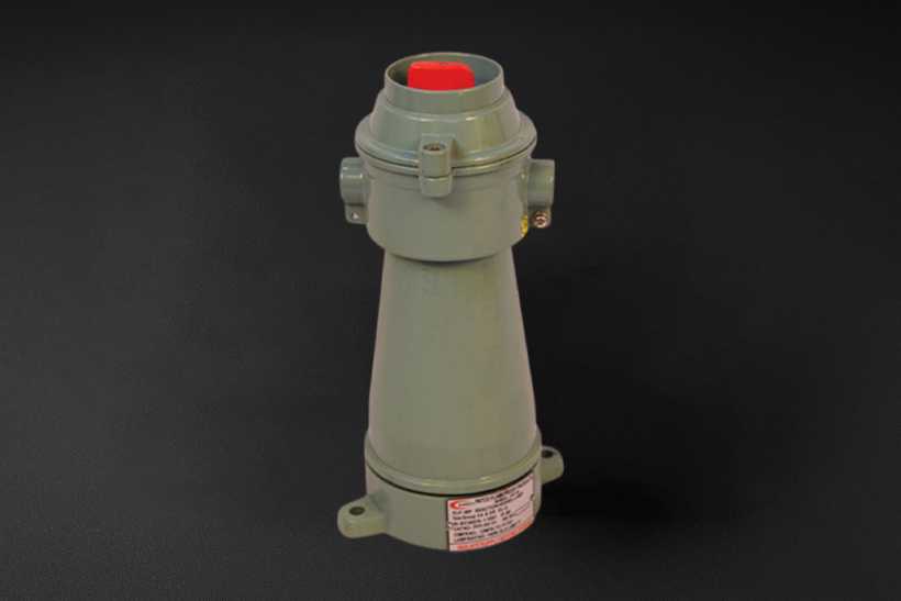 Reaction Vessel Lamp