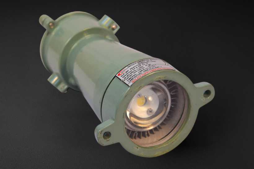 LED Flameproof Reaction Vessel Lamp